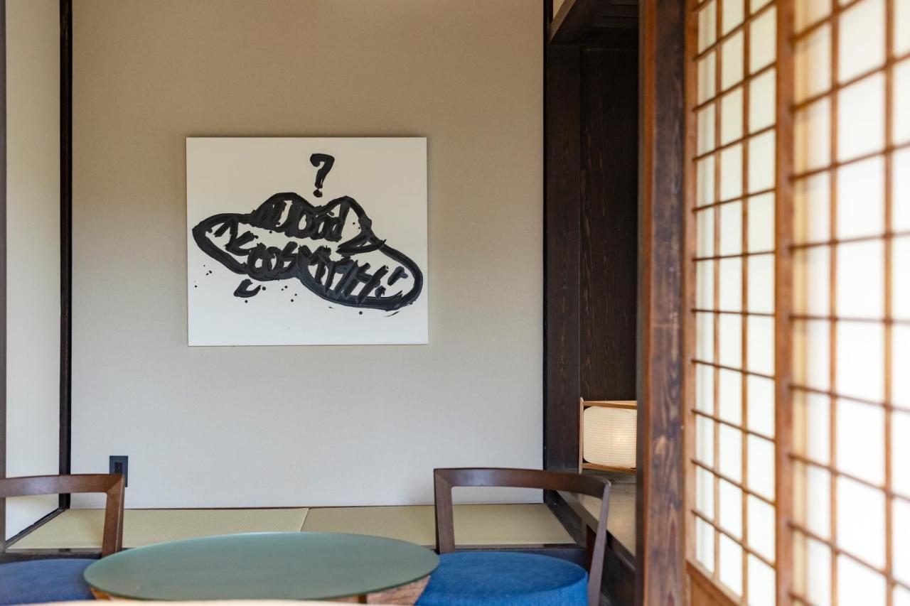 Hotel Mio Shimabara Dış mekan fotoğraf